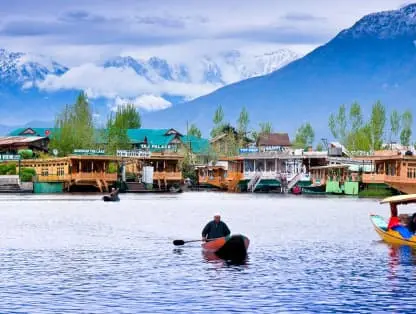 Srinagar